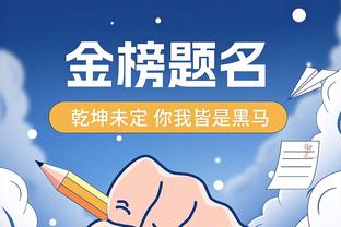 又签回来了！CBA官方：四川男篮重新为奥贝克帕完成注册